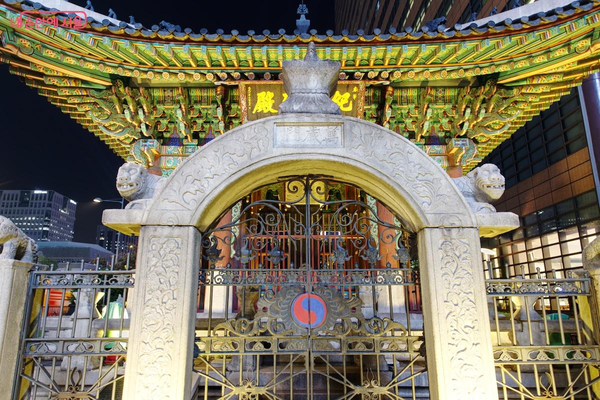 고종 황제 즉위 40년을 기념하는 대한제국의 유산이다. ©임중빈