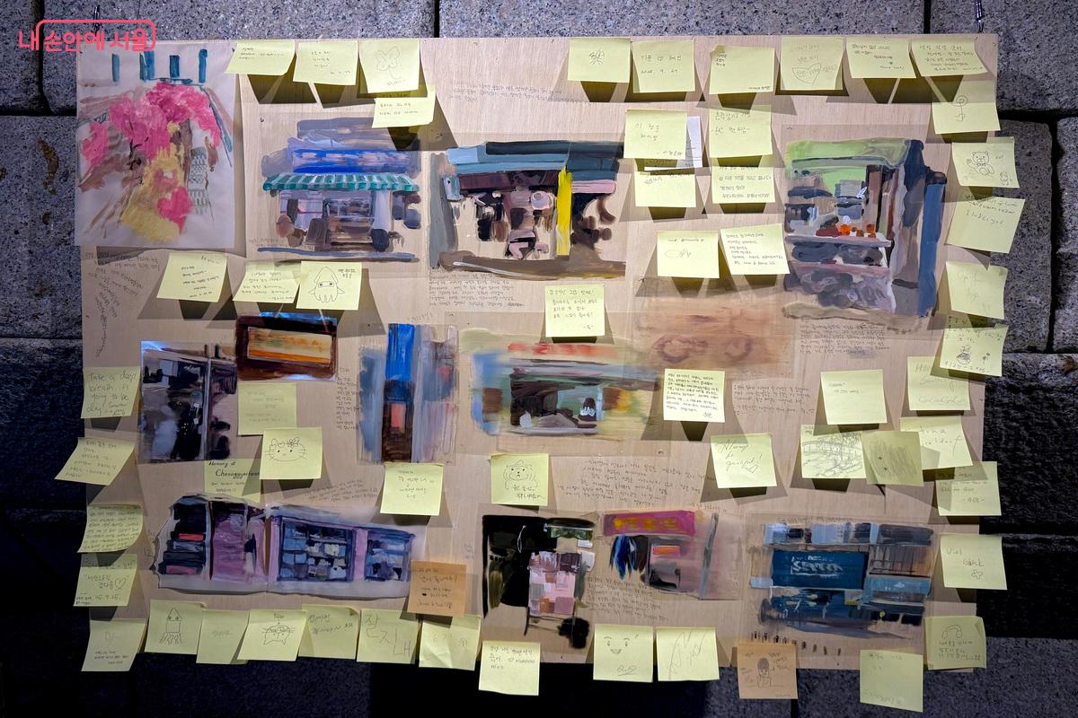 20대 청년 예술가의 작품 모음 ⓒ임수영 