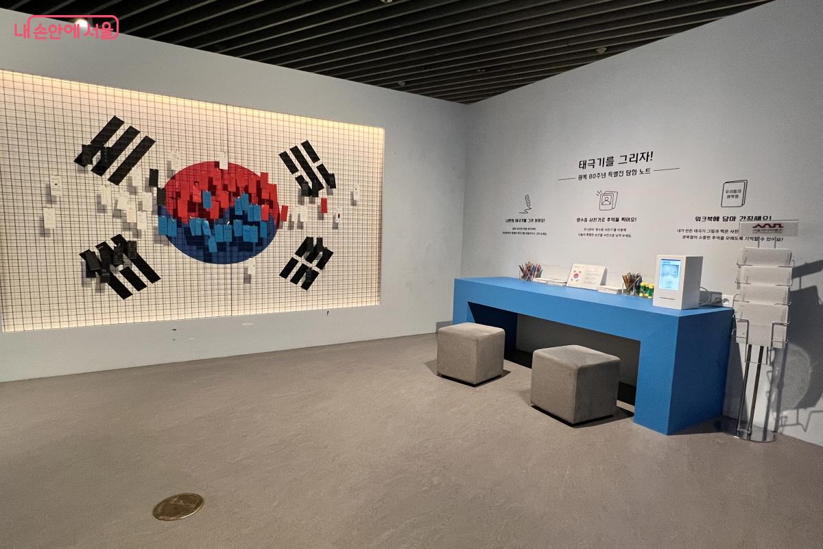 기념이 될 만한 현장 체험 활동도 있다. ©박지영