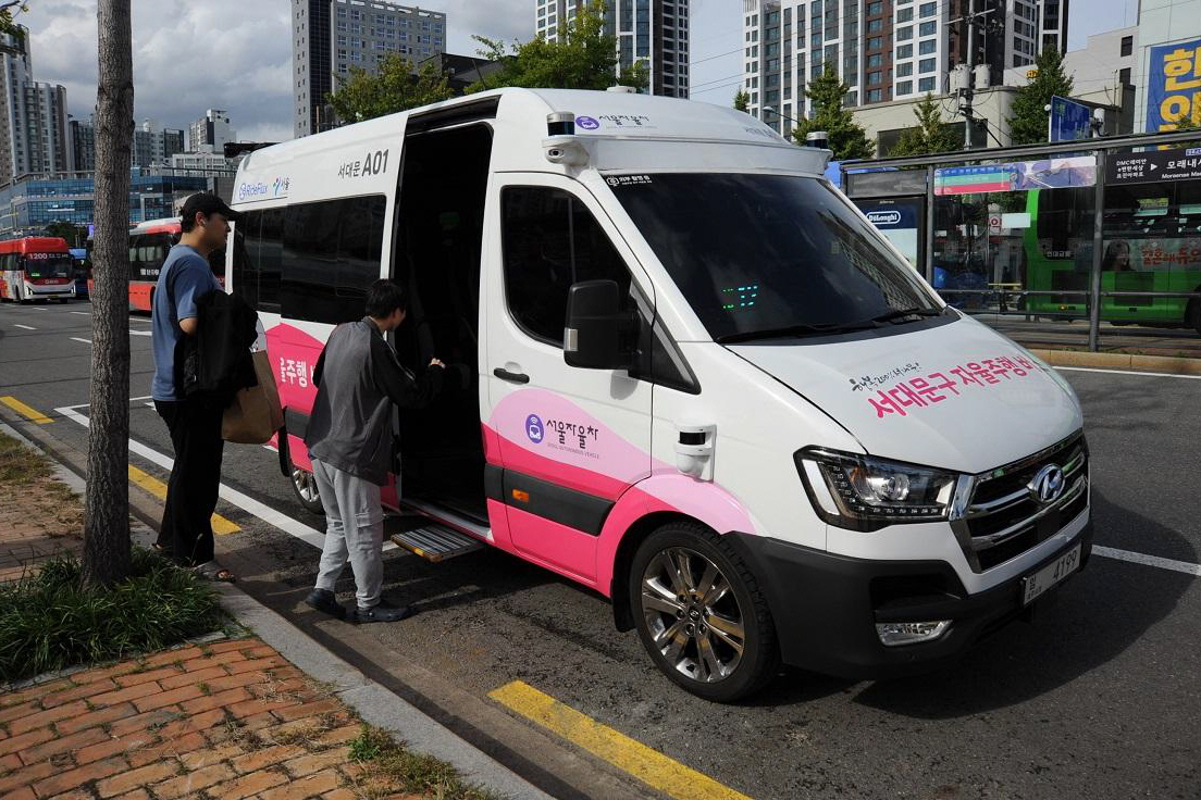 '자율주행 마을버스' 타고 동네 한 바퀴~ 지금 타면 무료!
