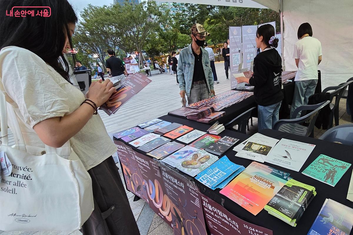 &lsquo;공연예술로 가득한 서울의 가을&rsquo;을 주제로 다양한 공연이 열린다. &copy;김윤경