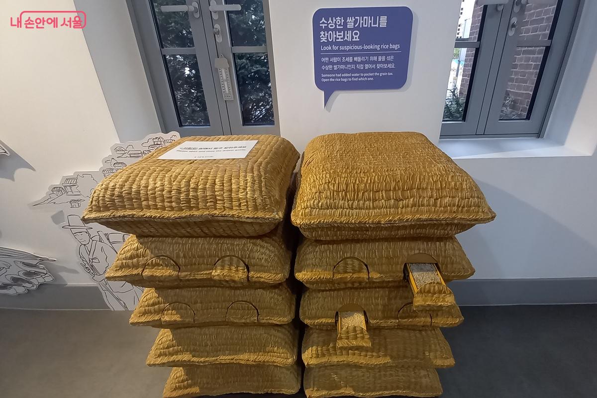 조선 후기 조세로 바친 쌀가마니 모형 ©박유진