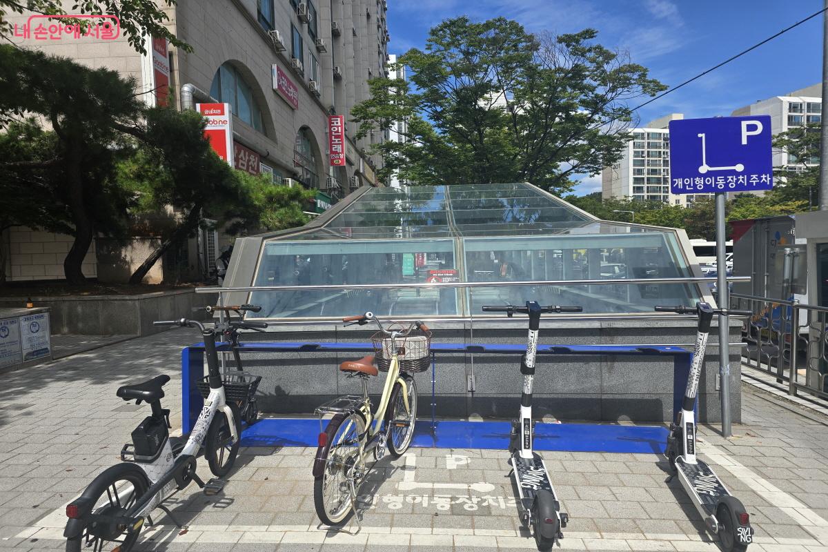 전동 킥보드 주차 구역 ©조송연