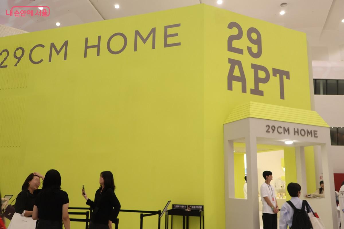 이번 행사는 무신사 계열의 '29CM'와 손잡고 라이프스타일 브랜드 총 70개가 참여했다. ©이봉덕