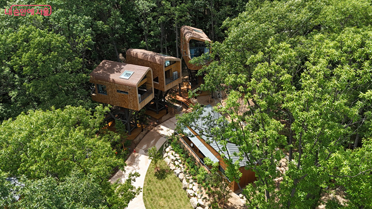 자연휴양림 ‘수락 휴(休)’