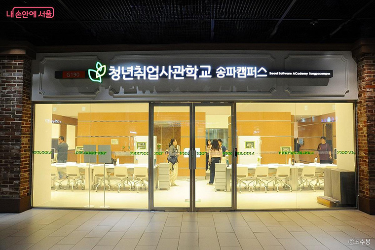 ‘AI·이공계 인재 양성’과 ‘산업 육성’ 투자에 집중한다.