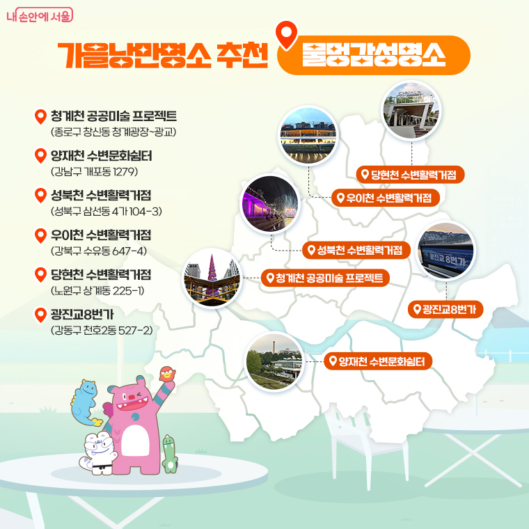 브로콜리 지역정보 관련 사진 15