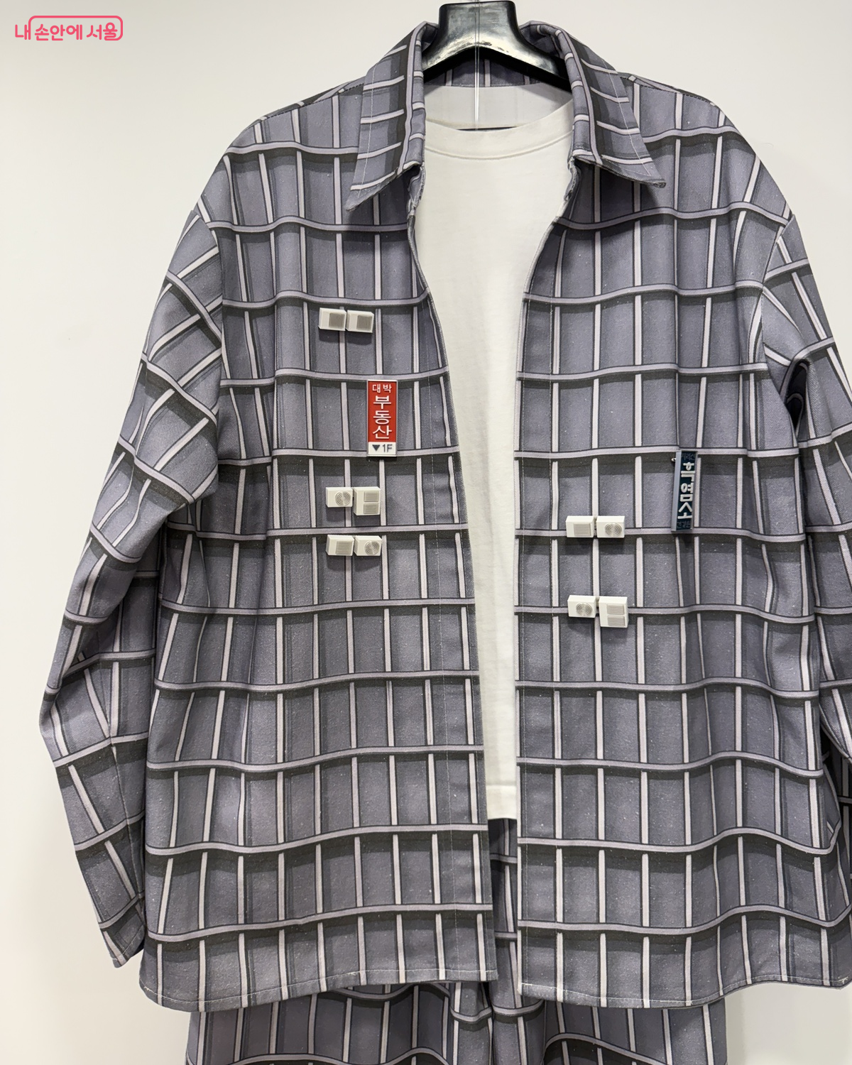 성수동을 형상화한 옷 ©우현희