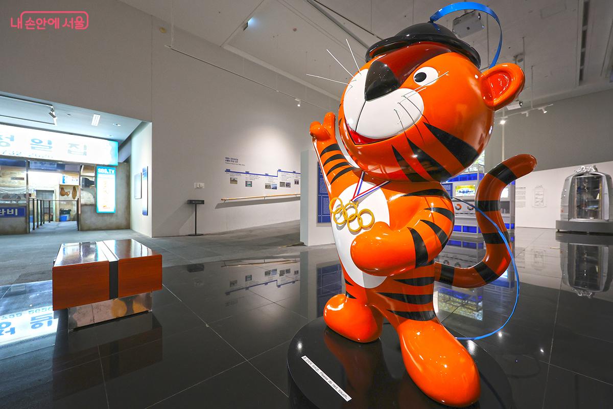 88올림픽의 상징인 호돌이도 만나 볼 수 있다. ©김주연