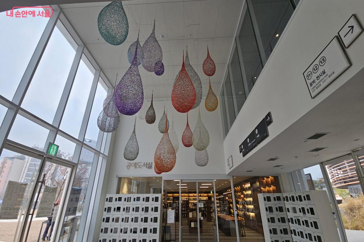 서울공예박물관 전시1&middot;2동은 11월 28일, 전시3동은 12월 다시 개관한다. &copy;이선미