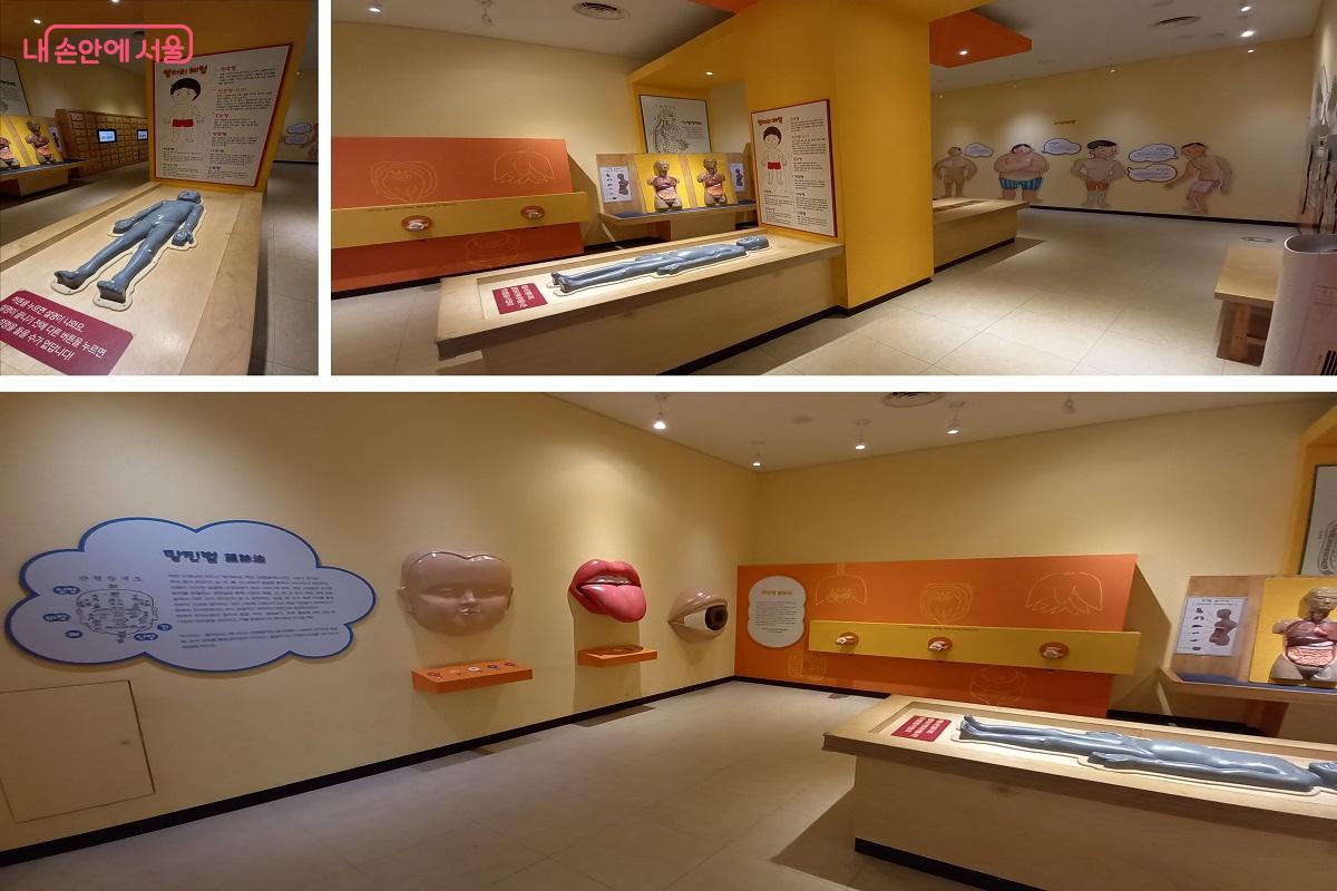 어린이를 위한 한의학 체험실 &copy;박유진