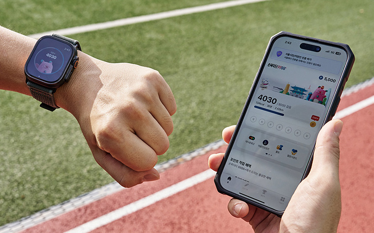 '손목닥터9988' 참여자 의료비 덜 썼다! '슈퍼앱'도 출시