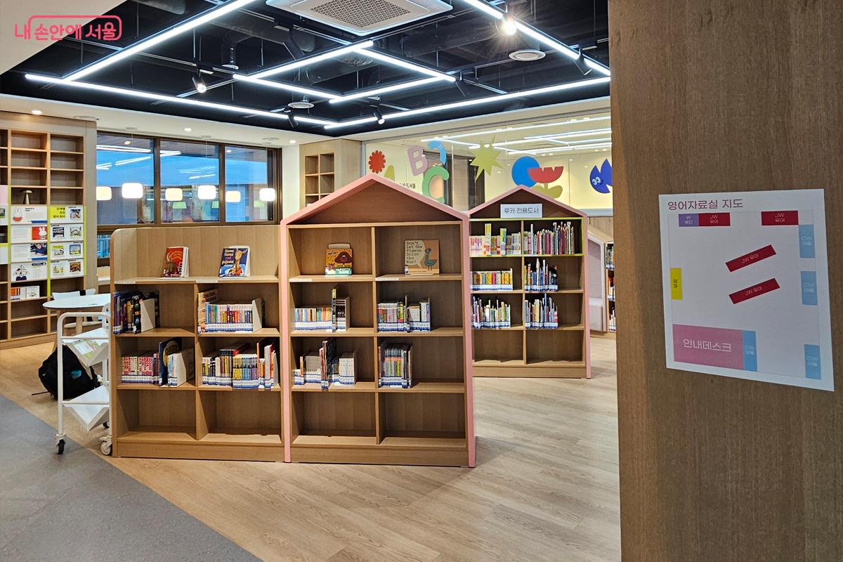 루카 어린이 영어원서존 &copy;김현진