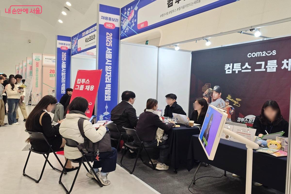 우수 중견기업과 중소기업이 구직자와 만날 수 있는 취업 연계의 시간이었다. ⓒ김은주