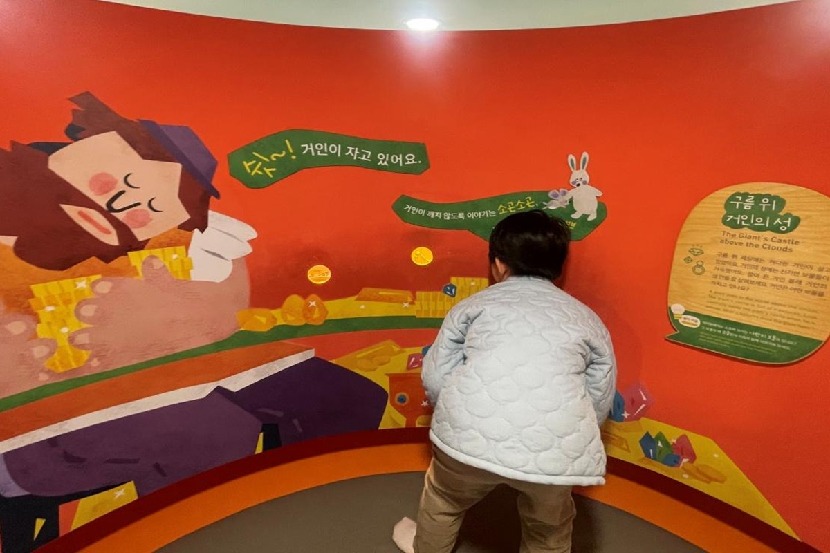 동화 속 세상으로 풍덩! 인기 만점 송파책박물관 '북키움'