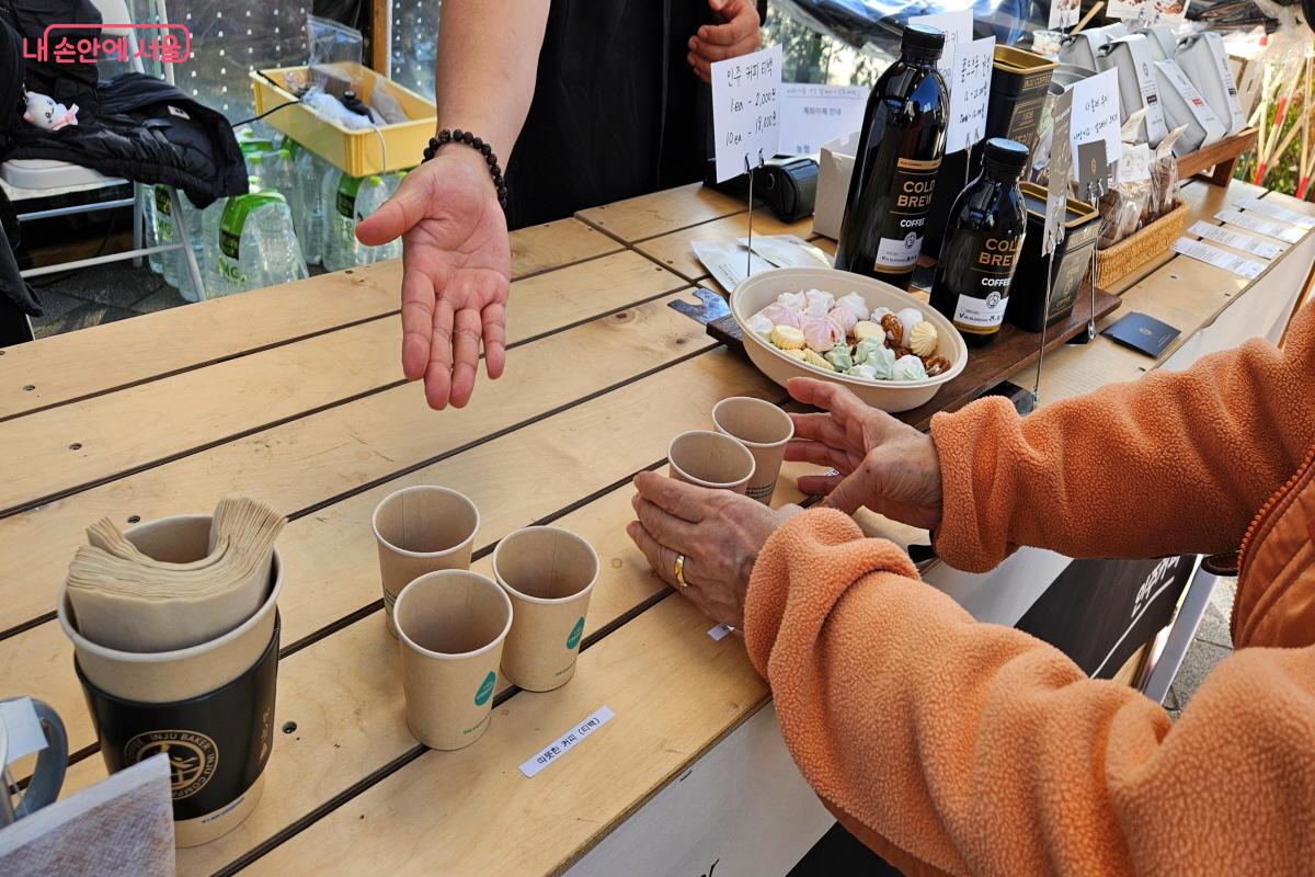 같은 원두지만 온도와 추출 방식에 따라 맛도 달라진다. ©이선미