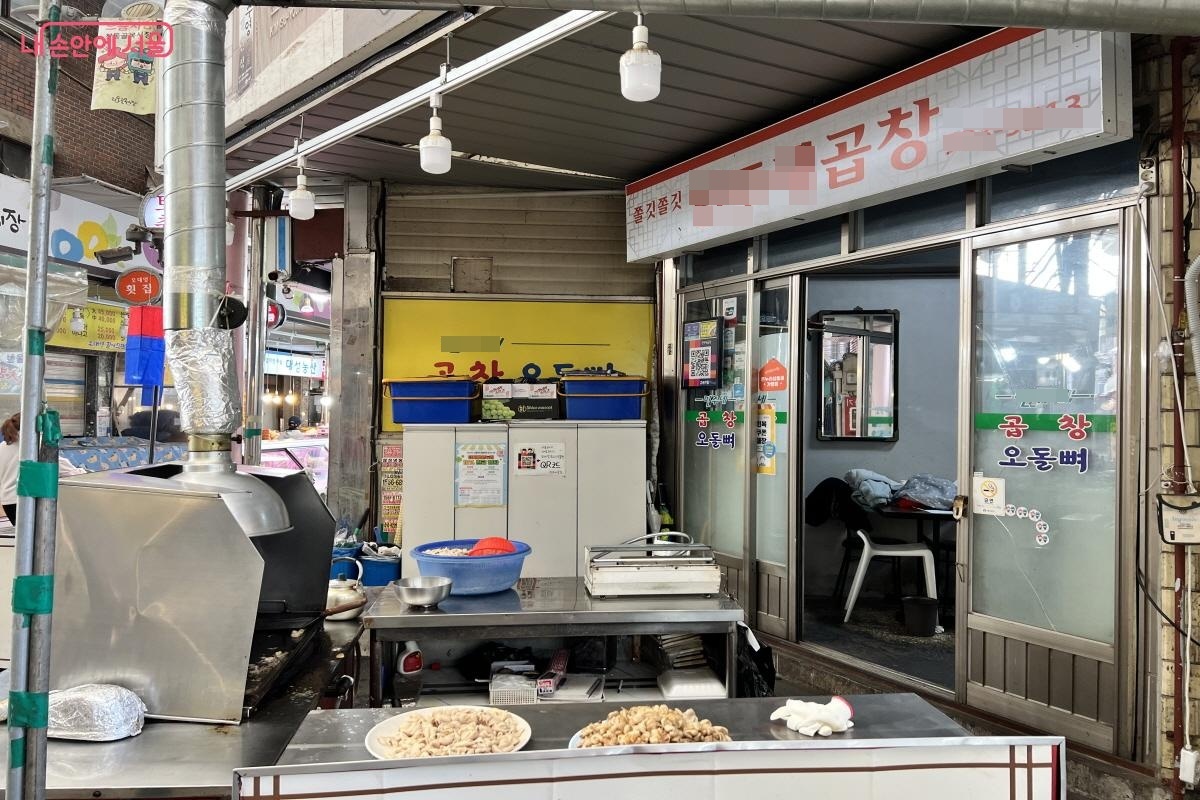 양, 맛, 가격을 만족시키는 창동골목시장 맛집으로 추천받은 곱창 식당 &copy;박지영 