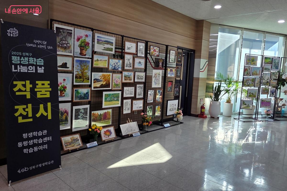 지역 주민들의 열정과 노력이 고스란히 담긴 작품이었다. &copy;김미선