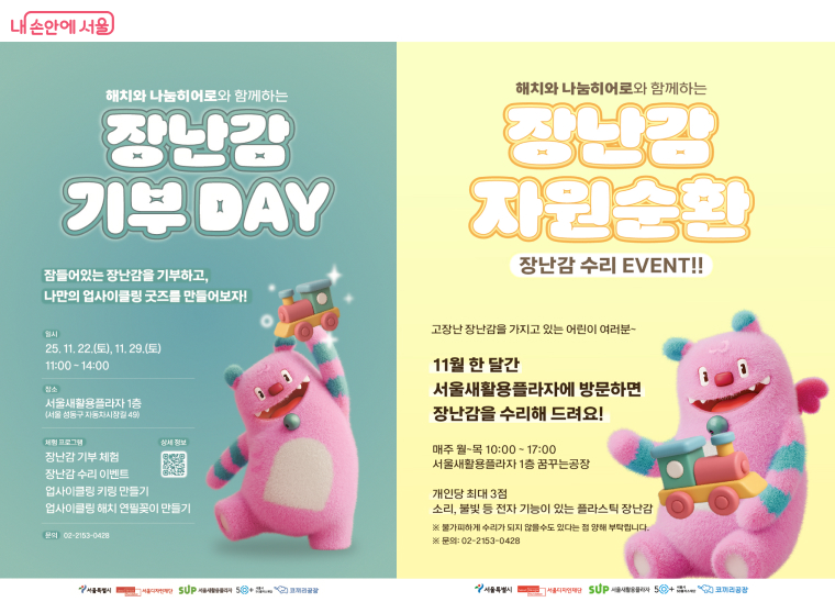 브로콜리 지역정보 관련 사진 3