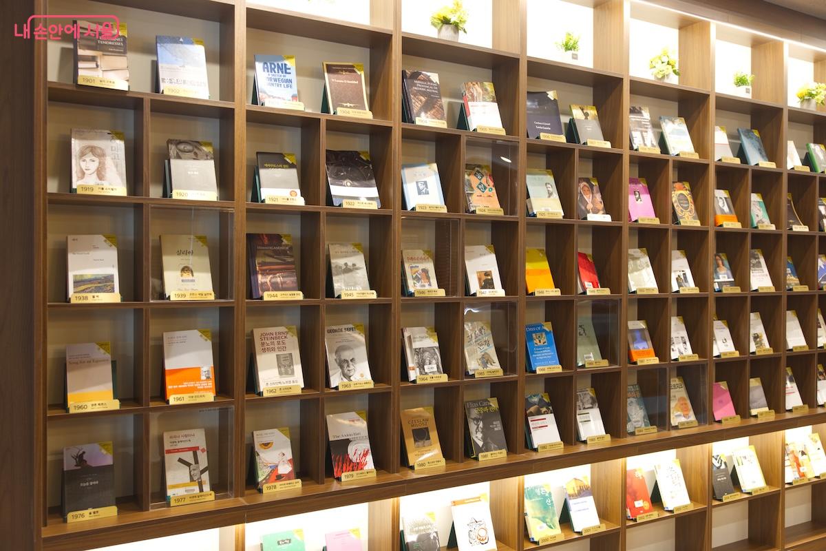 노벨문학상 120년의 역사와 2024년 한강 작가의 한국 최초 수상에 의미를 두고 있다. ©임중빈