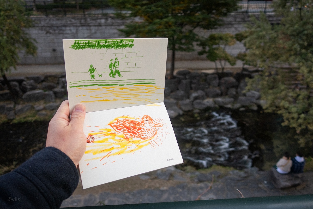 종로3가역에서 종묘광장공원, 세운상가, 청계천로를 찾아 걷는 가을 트레킹 코스를 소개한다. &copy;이진형