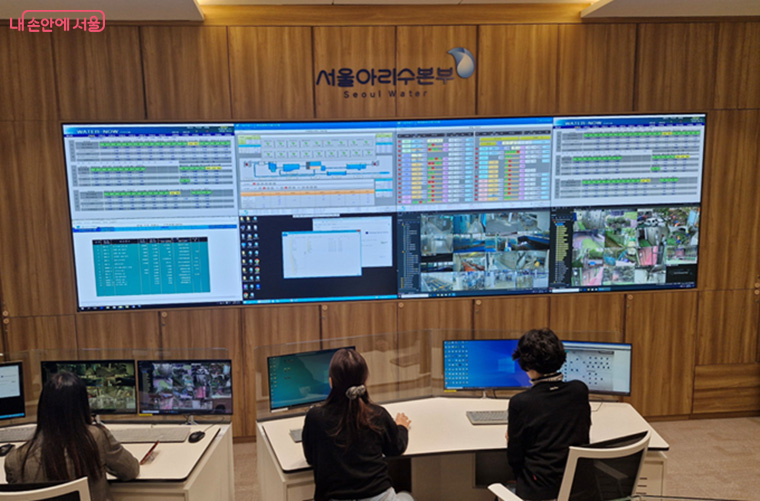 서울아리수본부는 365일 수질관리시스템을 가동 중이다.