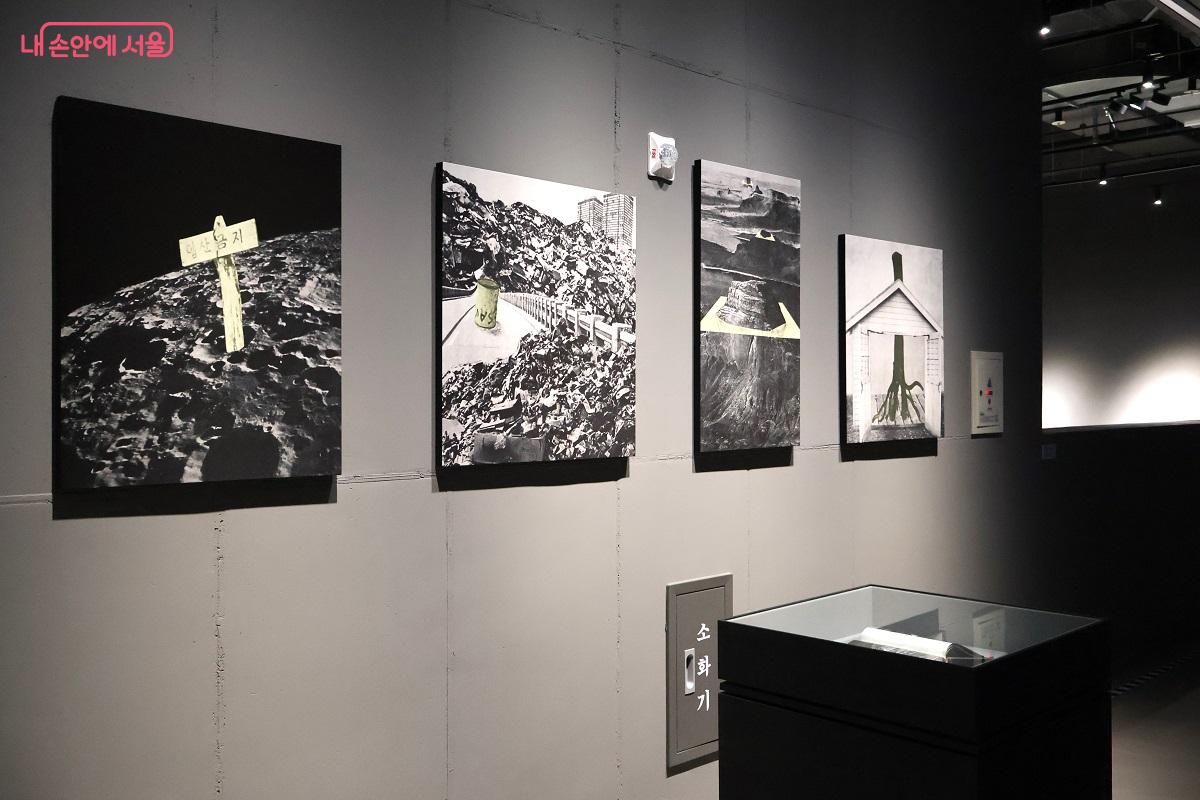 김구림 작 <불가해의 예술> 1970년 ©이봉덕  