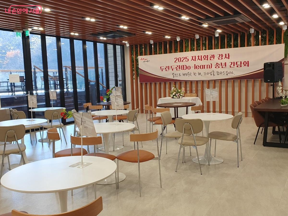 각종 교육 및 다용도 공간으로 활용 중인 복합문화센터 2층 &copy;엄윤주