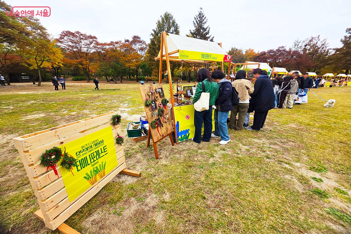 다육식물, 물꽃이 화분 및 플라워 캔들 등 다양한 팝업 가든 스토어 ©이정민