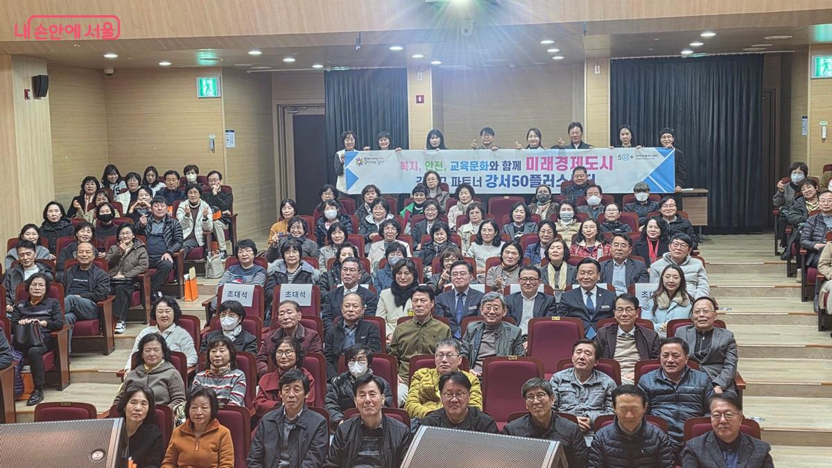 2026년에는 액티브 시니어를 위한 더 많은 일자리가 마련되길 기대해 본다. ©최용수