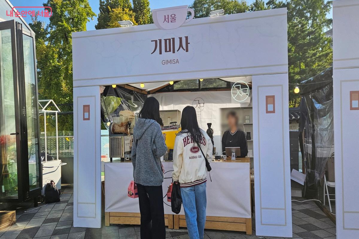 ‘기미사’ 부스에서 리베리카 향을 처음 접해봤다. ©이선미