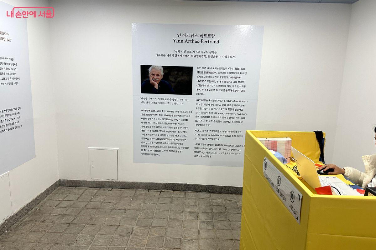 얼리버드로 할인된 가격에 티켓을 구입할 수 있다. ©김재형