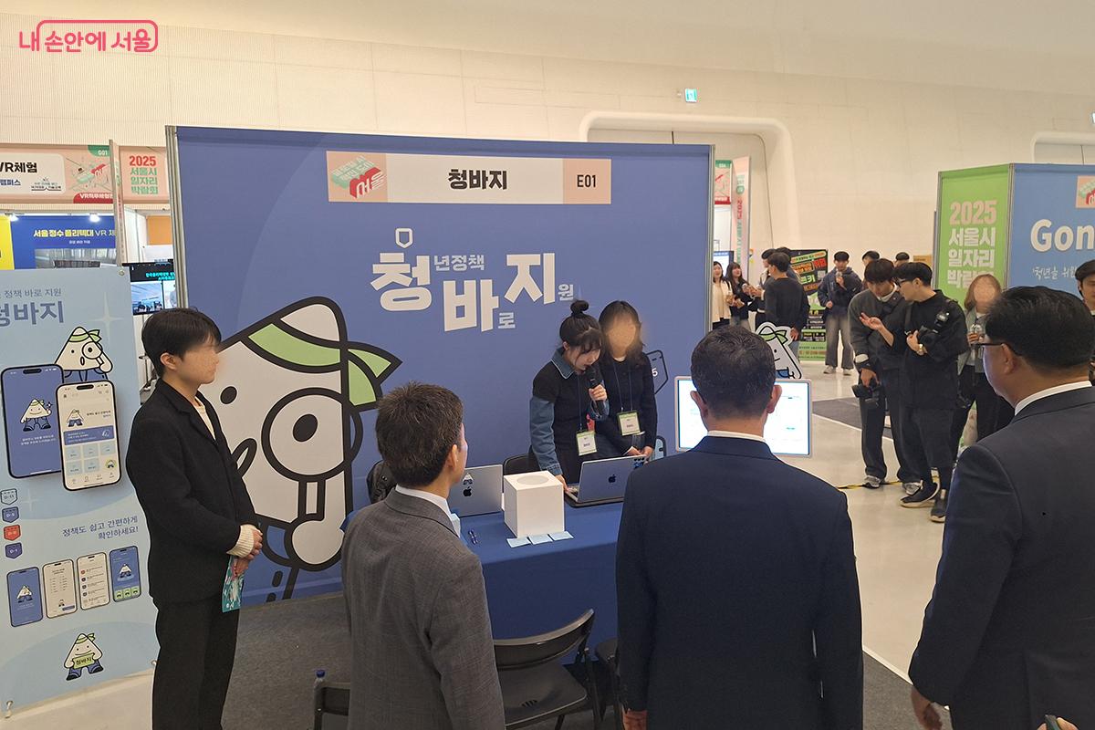 구직자가 기업에 직접 역제안하는 &lsquo;프로젝트 데모존&rsquo;도 새롭게 운영되었다. &copy;백승훈