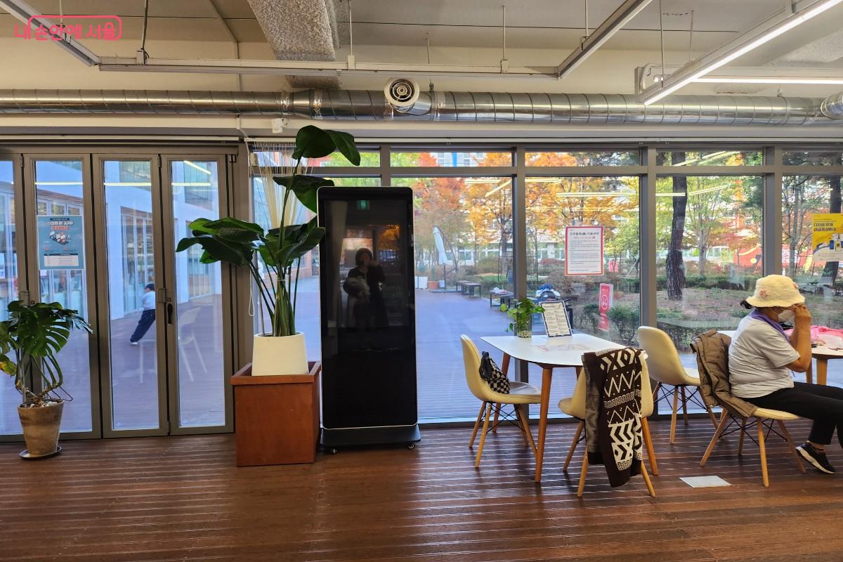 시니어들을 위한 공간인 '모두들락' &copy;이주영