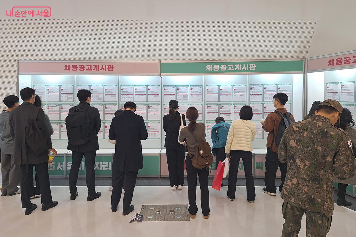 첨단산업과 청년 인재들의 열정 그리고 AI 기술을 활용한 신선한 취업 지원 프로그램 소개가 눈길을 끌었다. ©이혜숙