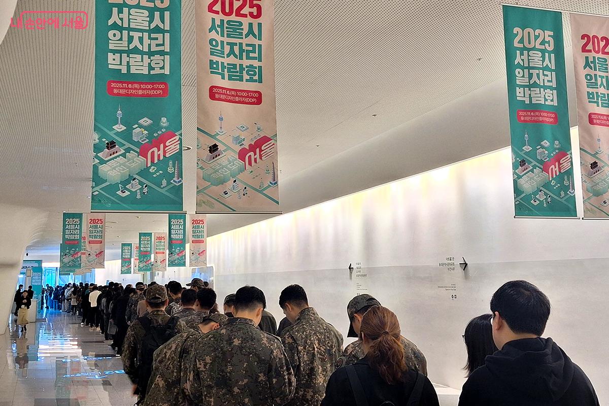 앞으로도 일자리 관련 행사가 자주 열려 기업과 구직자 모두 함께 웃을 수 있는 기회가 더 많이 찾아오길 바란다. ©이혜숙