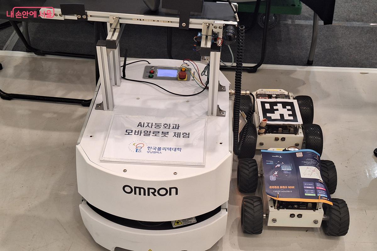 한국폴리텍대학 AI 자동화과에서 선보인 &lsquo;AI 모바일 로봇&rsquo; &copy;백승훈