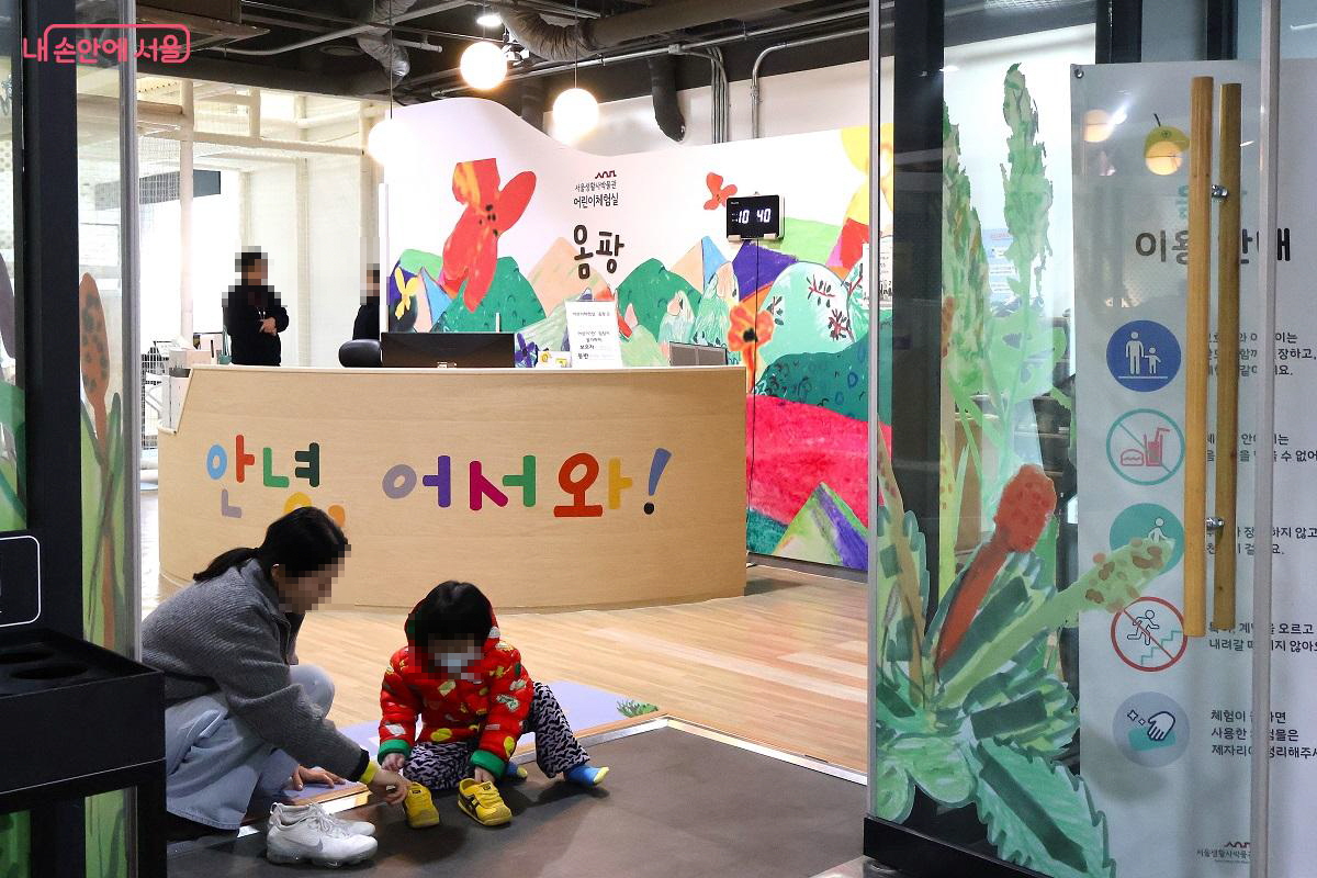 1층에 자리한 어린이 오감 체험실 &lsquo;옴팡&rsquo; &copy;이봉덕 