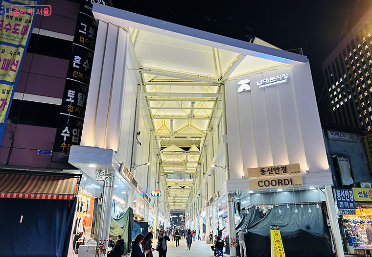 ‘남대문시장 일대 혁신 프로젝트’ 1호 결과물인 디자인 아케이드가 조성됐다.