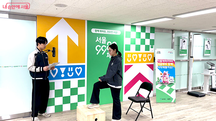 평가 결과에 따라 ‘국민체력100 체력인증서’를 발급받을 수 있다. 