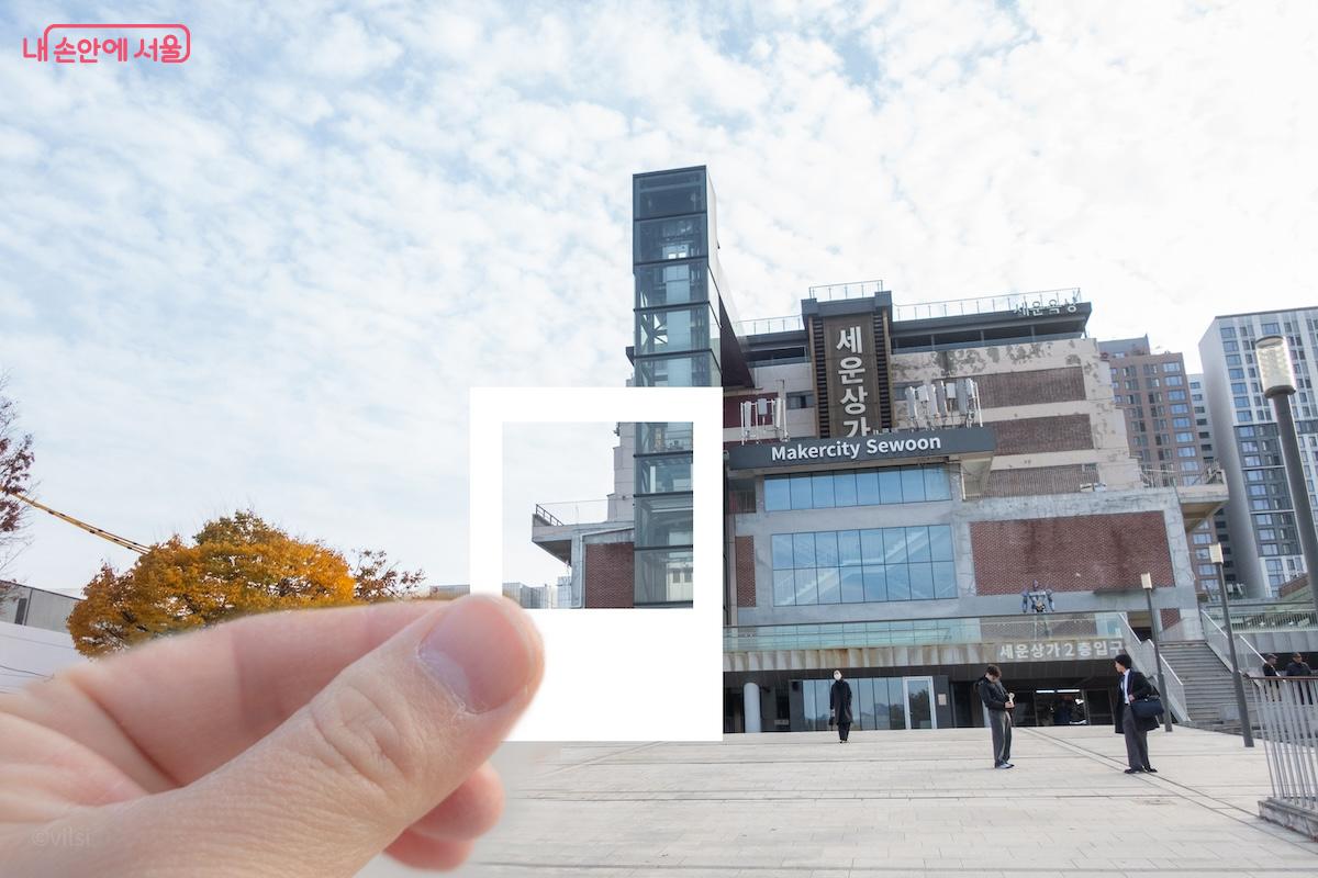 서울 종로구 장사동에 위치한 세운상가 &copy;이진형