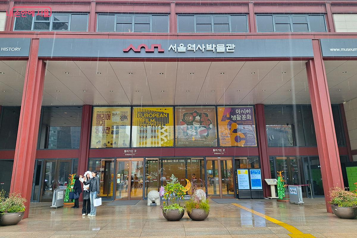 1월 18일까지 서울역사박물관에서 ‘베셀레 바노체!’ 특별전이 열린다. ©이혜숙