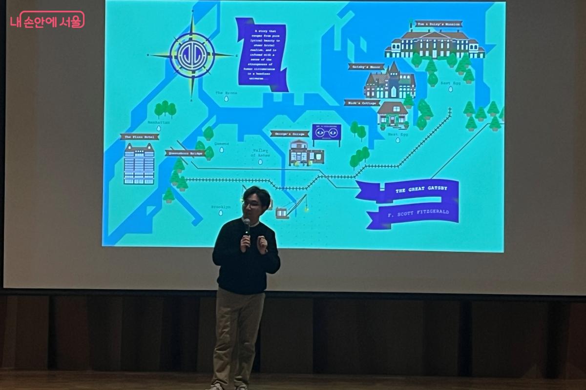 <위대한 개츠비>의 배경이 되는 1920년 뉴욕의 지도 &copy;김연희