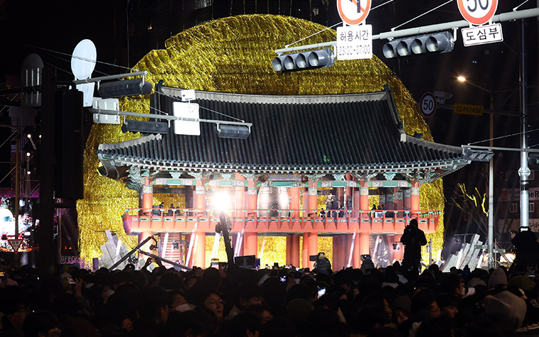 보신각 '제야의 종' 울릴 주인공 찾습니다…시민대표 추천