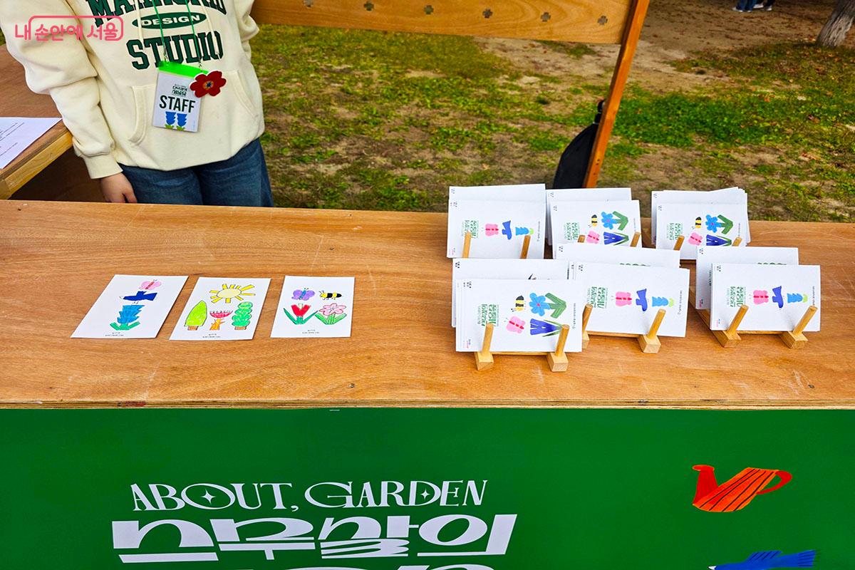 김참새 작가 협업 디자인 엽서를 색칠하는 ‘정원 컬러링 엽서’ ©이정민