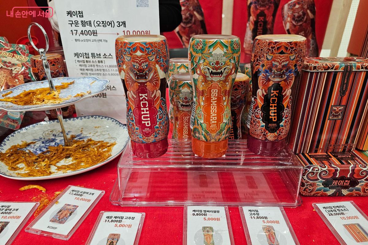 고추장과 쌈장을 세계화 시킨 소스 &copy;홍혜수