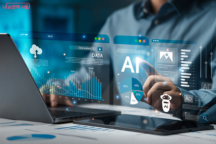 청년취업사관학교가 ‘AI인재 양성 허브’로 새롭게 도약한다.