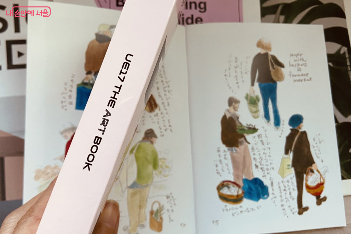 서울아트북페어에서 구입한 도서들 &copy;김경선