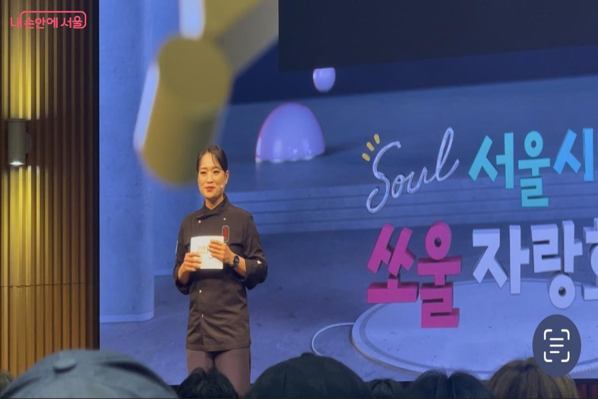 마지막 연사로 무대에 오른 딤섬의 여왕, 정지선 셰프 ©이정민