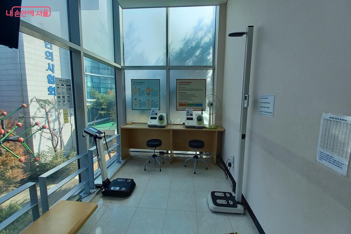 건강체험실 &copy;박유진